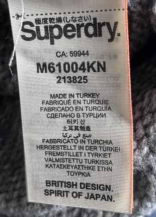 Худі р.2xl 5