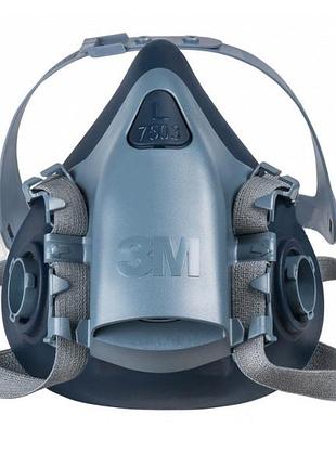 Маска респіратор 3m 7503 (розмір l) без фільтрів.
