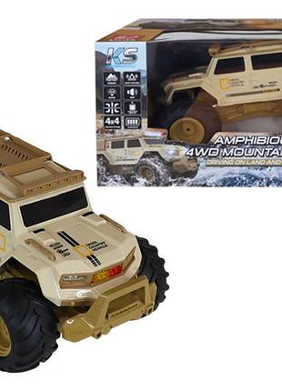 Машина на радиоуправлении sl-8018arh "amphibious" 4wd 1:14, 2.4ghz, аккумулятор 3.7v, свет, звук ks drive