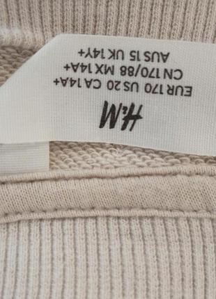 Толстовка обьемна h&m
бавовна 4