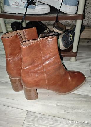 Сапоги кожа зам р 42-43