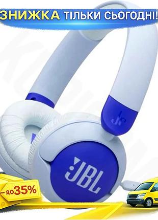 Ku навушники jbl дитячі universal fit накладні з мікрофоном 3,5 мм сині безпечні для слуху до 85 дб uni2l_k