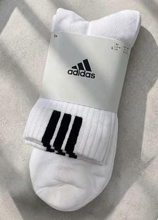 Набір чоловічих шкарпеток adidas,оригінал