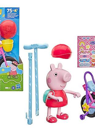 Интерактивный игровой набор g2177 "peppa figurines, пеппа на велосипеде" peppa figurines