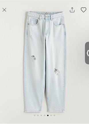 Джинси жіночі lcw jeans boyfriend світло-блакитні w26/36/s