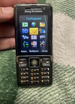 Sony ericsson c702