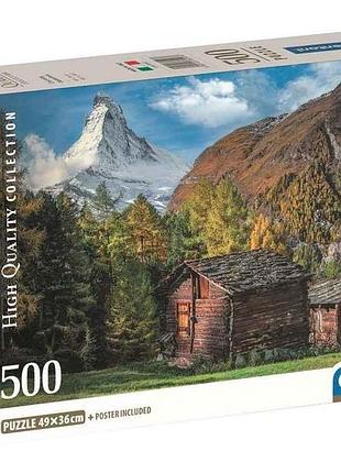 Пазли 500ел. коллекция высокого качества горные виды тм clementoni