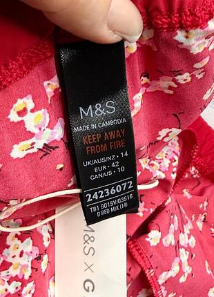 Шортики для дому/ сну marks &amp; spencer. 4