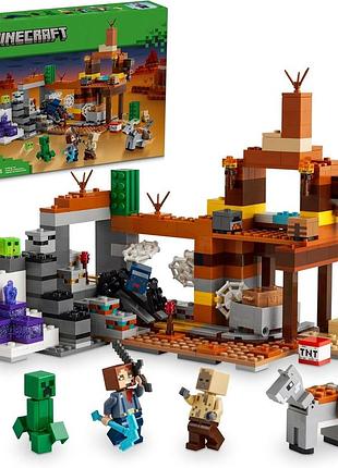 Lego конструктор minecraft шахта в бесплодных землях с вагонеткой и мобами 538 деталей (21263)