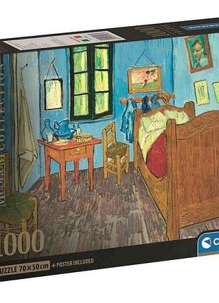 Пазли 1000ел. музейная коллекция винсента ван гог спальня в арле тм clementoni
