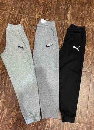 Спортивні штани nike р-9/10 років