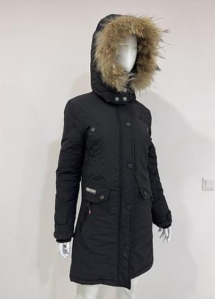 Парка geographical norway 4