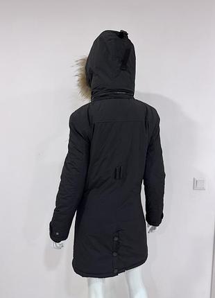 Парка geographical norway 5
