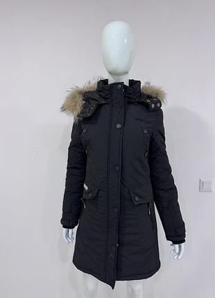 Парка geographical norway 8