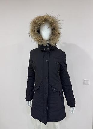 Парка geographical norway 7