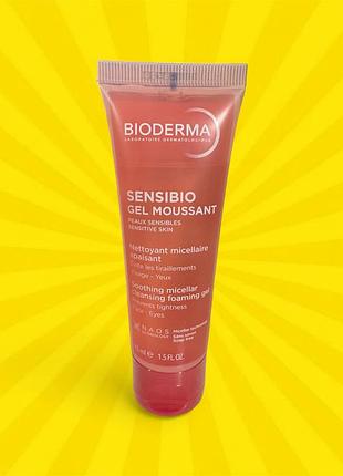 Bioderma sensibio cleansing foaming gel – очищувальний гель