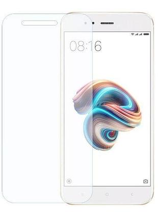 Захисне скло для xiaomi mi 5x (mi a1) 5,5"