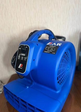 Сушка для килимів та меблів 900w