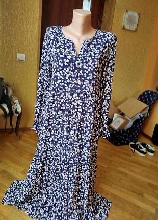Плаття фірми  milk compenhagen