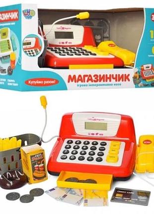 Касовий апарат 7016-1 ua (12шт) 25см, калькулятор, мікрофон, музика, звук(укр), світло, сканер, прод