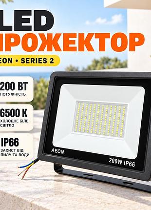 Уличный прожектор на стену 200w, 6500k, aeon, черный / светодиодный фонарь-прожектор / настенный led прожектор