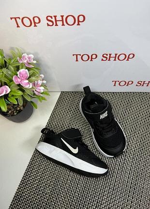 Оригинальные кроссовки детские nike