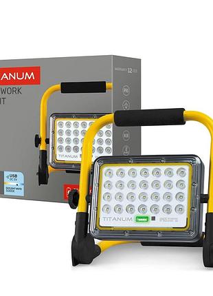 Світлодіодний прожектор акумуляторний ip65 titanum 1000lm 5000k