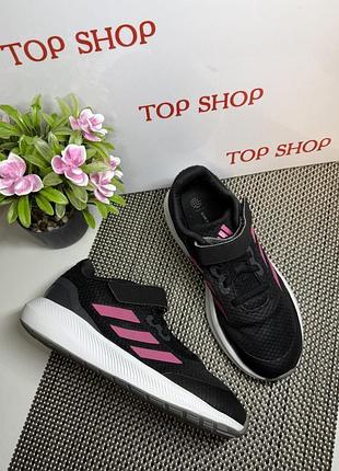 Оригинальные кроссовки детские adidas на липучке