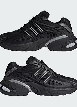 Кросівки чоловічі adidas adistar xlg 2.0 чорні