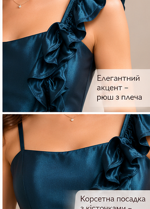 Платье женское 2