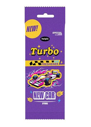 Ароматизатор helpix turbo new car helpix (4823075811533)