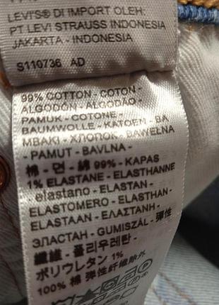 Джинси levi's 512w31 l32 7
