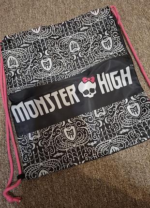 Сумка для спортивного  одягу monster high