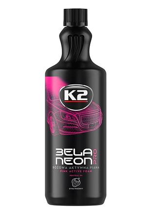 Активна піна k2 bela neon pro 1l k2 (d0151)