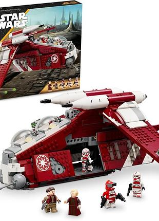 Конструктор lego star wars / звездные войны штурмовой корабль корусантской гвардии космический истребитель 1083 детали (75354)