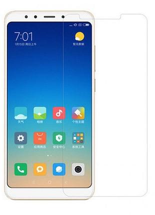 Защитное стекло для xiaomi redmi 5 plus 5,99"