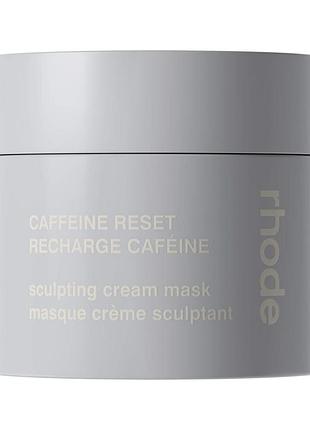 Крем маска для лица rhode caffeine reset sculpting cream mask