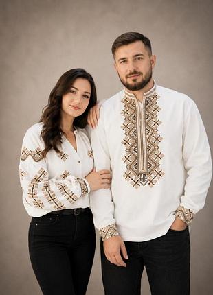 Парний комплект вишиванок