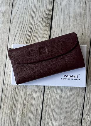 Шкіряний жіночий темно-бордовий гаманець vermari