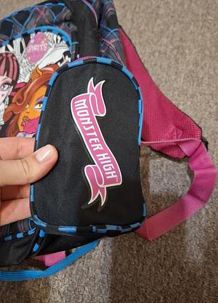 Шкільний рюкзак monster high 2