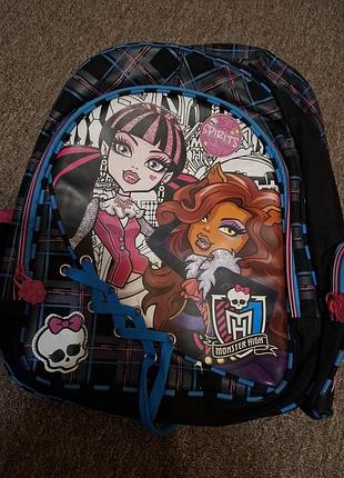 Школьный рюкзак monster high