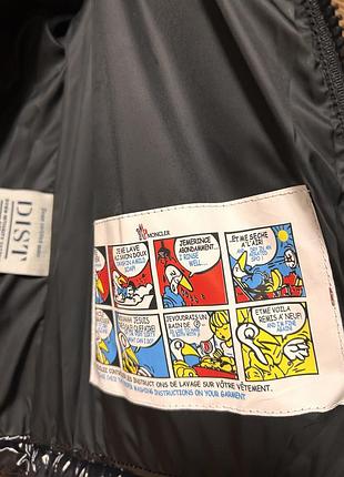 Курточка moncler на хлопчика 6
