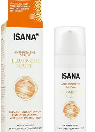 Сыворотка против пигментации isana anti-pigment serum illuminous touch (объем 30 мл) от немецкого бренда rossmann.