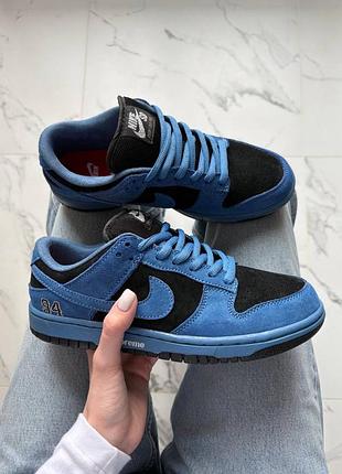 Кросівки nike sb dunk supreme low ocean fog💙