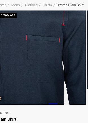 Рубашка мужская firetrap, l- xl 8