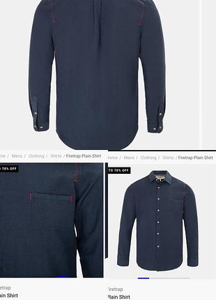 Рубашка мужская firetrap, l- xl 6