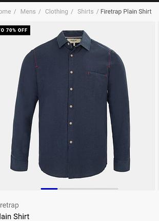 Рубашка мужская firetrap, l- xl 7