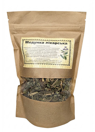 Медуница лекарственная 50 г