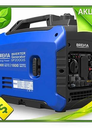 Ve генератор инверторный бензиновый brevia new version 2 квт для дома и дачи с функцией avr и защитой. n6w_ver