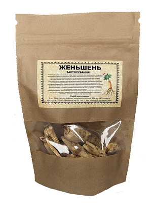Женьшень 50 г